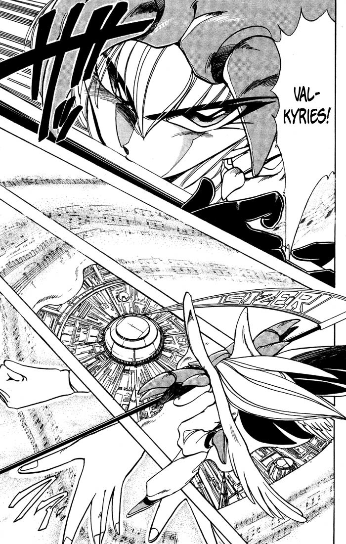 Violinist of Hameln Chapter 38 page 30 - Chapter 38: Ride of the Valkyries