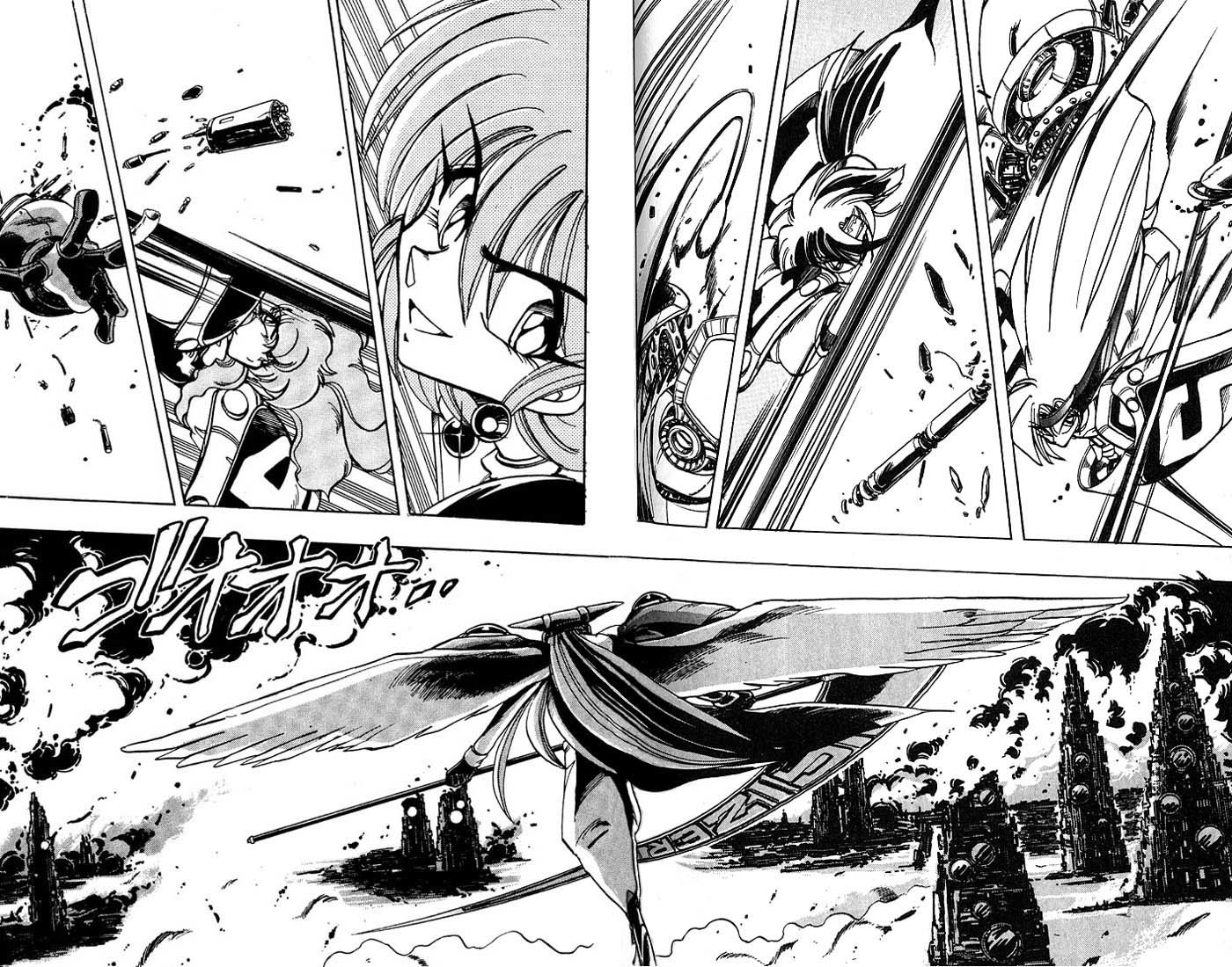 Violinist of Hameln Chapter 38 page 32 - Chapter 38: Ride of the Valkyries