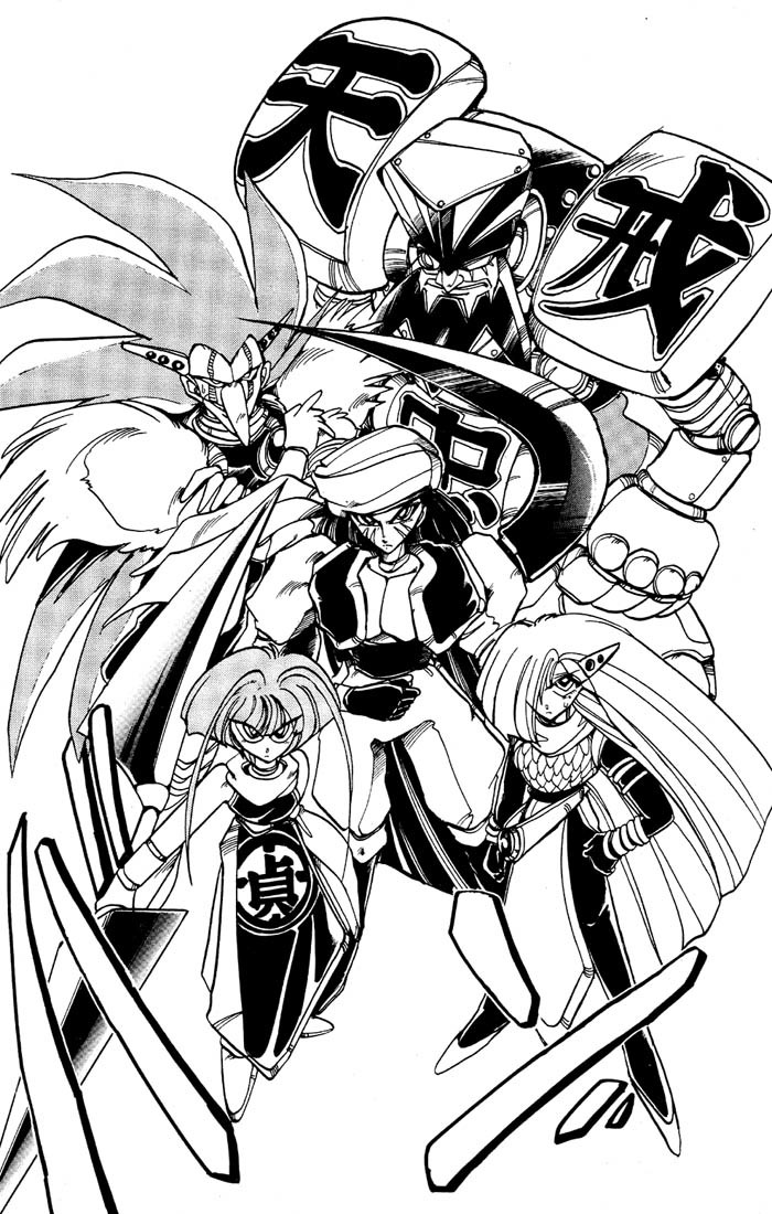 Violinist of Hameln Chapter 38 page 37 - Chapter 38: Ride of the Valkyries