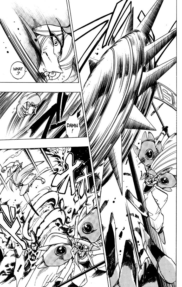 Violinist of Hameln Chapter 39 page 13 - Chapter 39: Passion