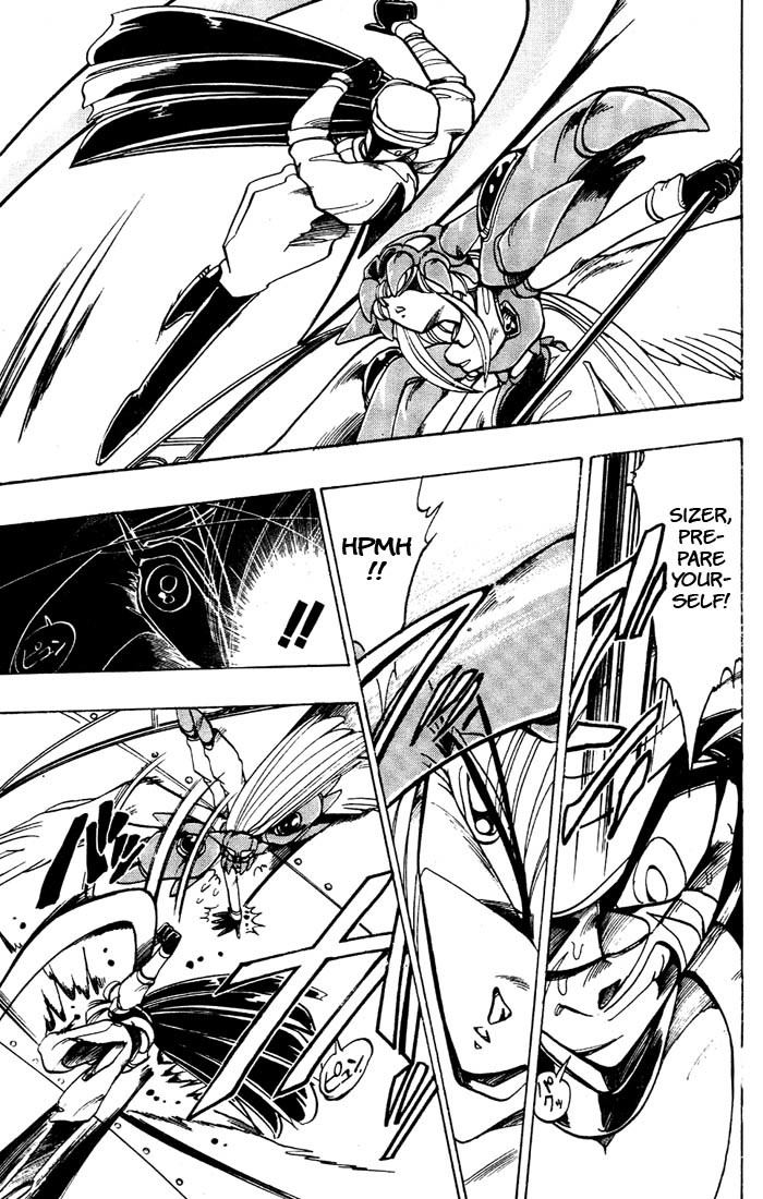 Violinist of Hameln Chapter 39 page 15 - Chapter 39: Passion