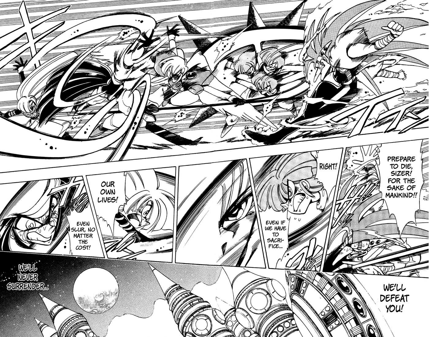Violinist of Hameln Chapter 39 page 18 - Chapter 39: Passion