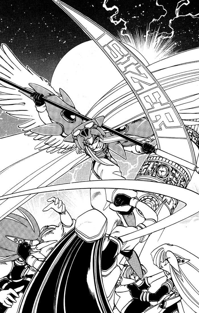 Violinist of Hameln Chapter 39 page 21 - Chapter 39: Passion