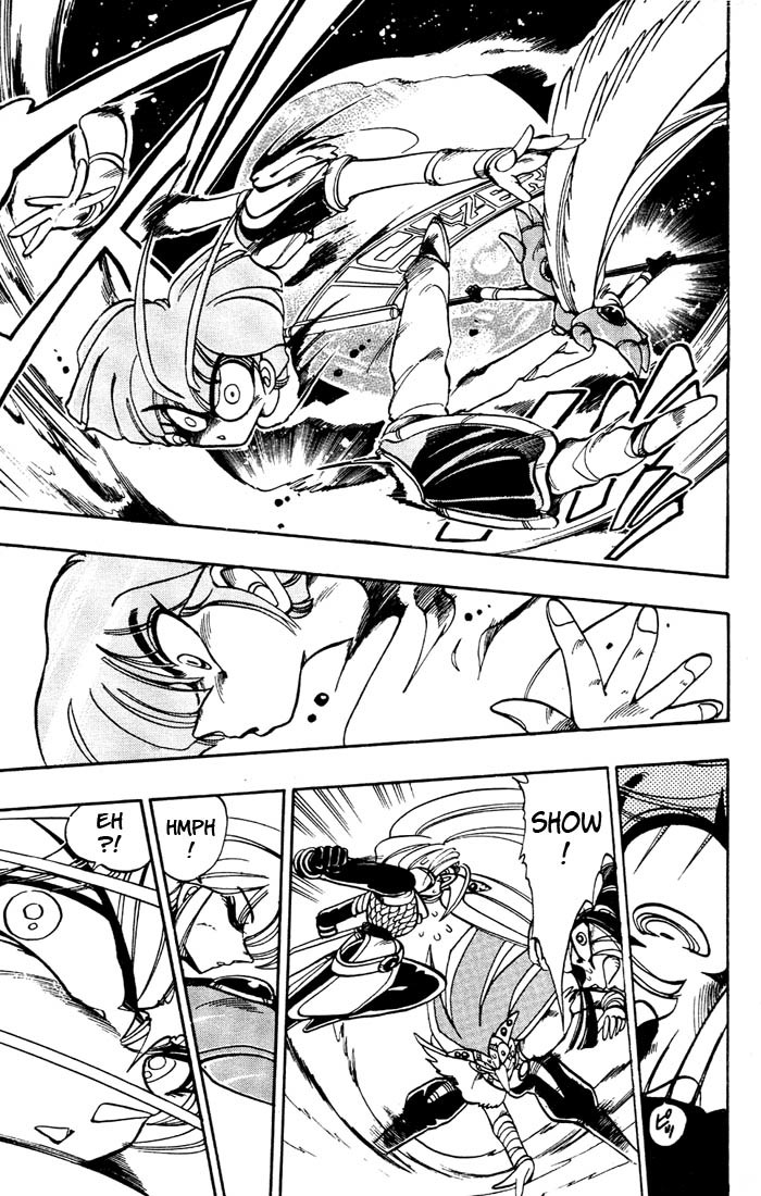 Violinist of Hameln Chapter 39 page 22 - Chapter 39: Passion