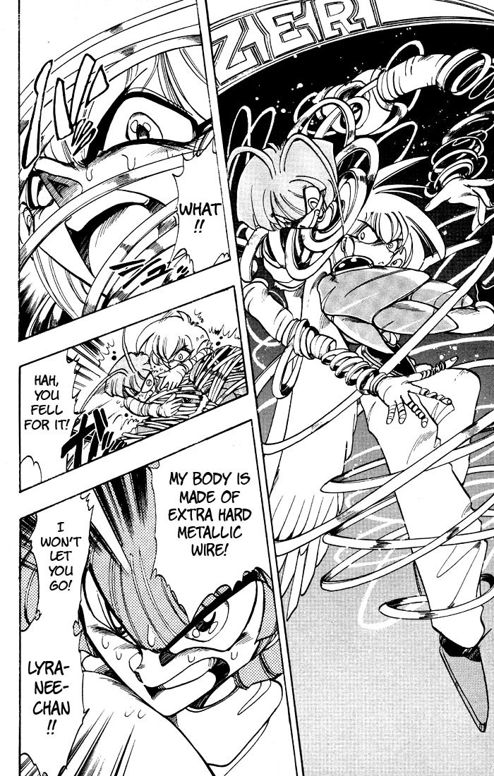Violinist of Hameln Chapter 39 page 23 - Chapter 39: Passion