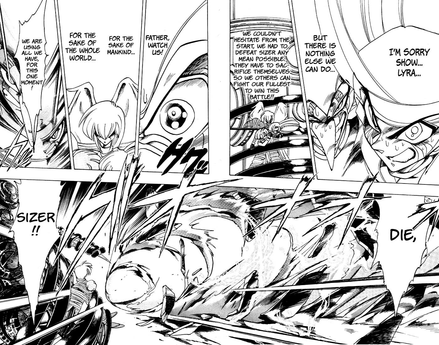 Violinist of Hameln Chapter 39 page 27 - Chapter 39: Passion