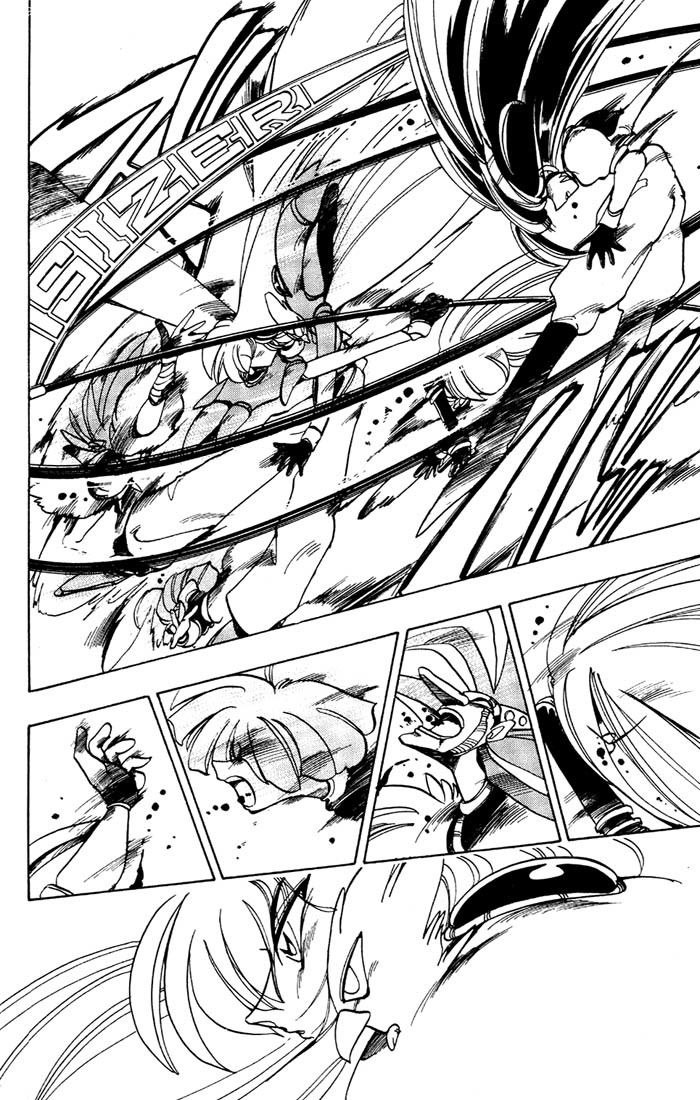 Violinist of Hameln Chapter 39 page 30 - Chapter 39: Passion