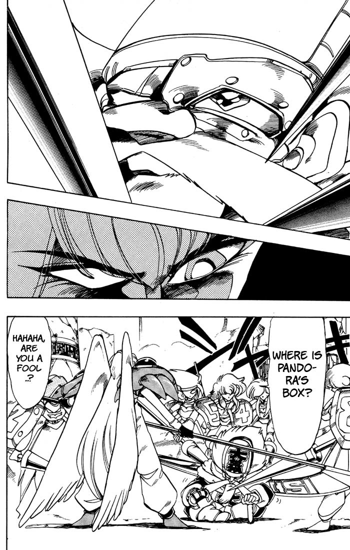 Violinist of Hameln Chapter 39 page 34 - Chapter 39: Passion