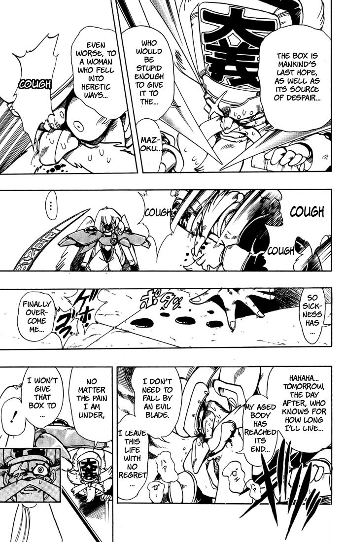 Violinist of Hameln Chapter 39 page 35 - Chapter 39: Passion