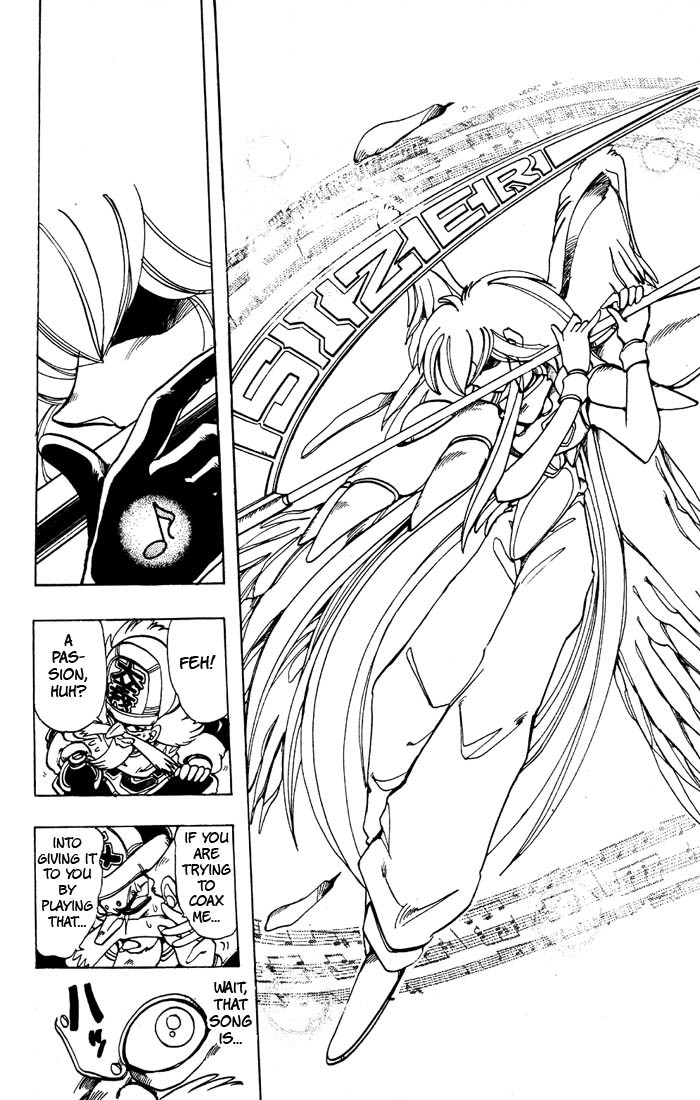 Violinist of Hameln Chapter 39 page 36 - Chapter 39: Passion