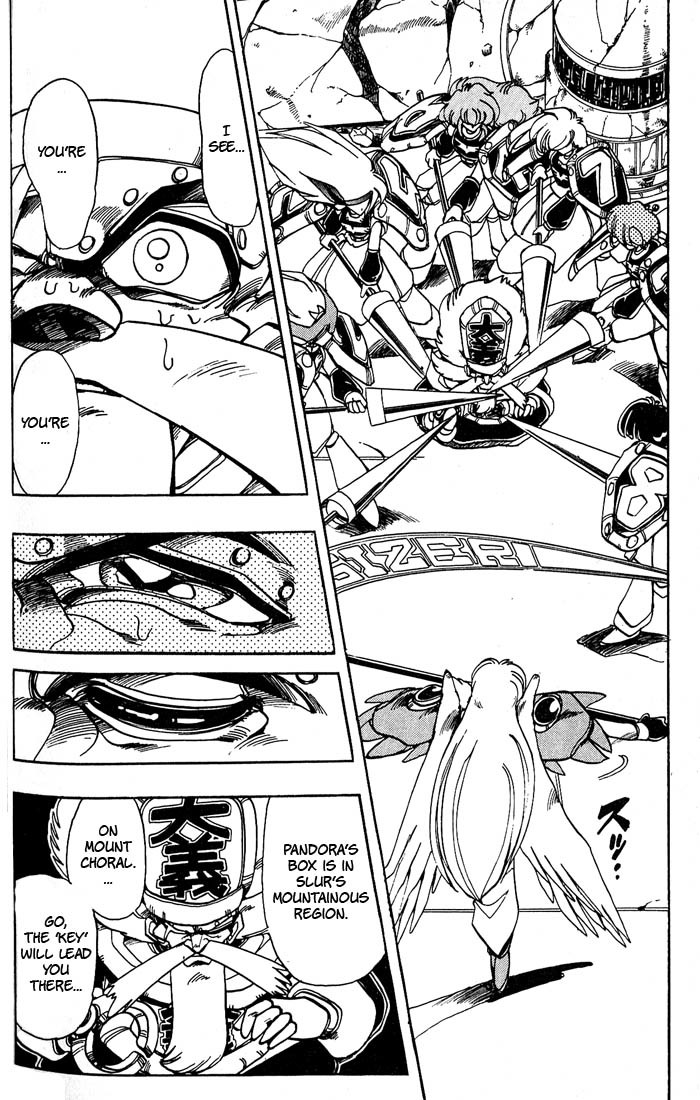Violinist of Hameln Chapter 39 page 38 - Chapter 39: Passion