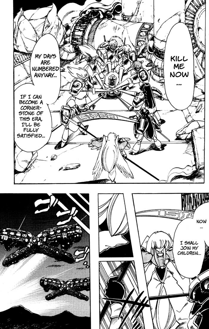 Violinist of Hameln Chapter 39 page 39 - Chapter 39: Passion
