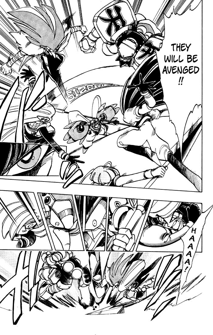 Violinist of Hameln Chapter 39 page 7 - Chapter 39: Passion