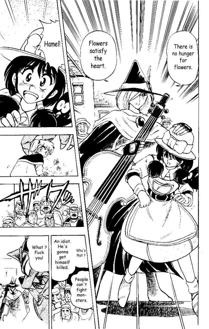 Violinist of Hameln Chapter 4 page 21 - Chapter 4: Waltz of Anger