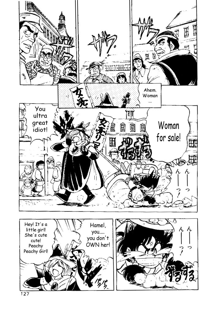 Violinist of Hameln Chapter 4 page 5 - Chapter 4: Waltz of Anger