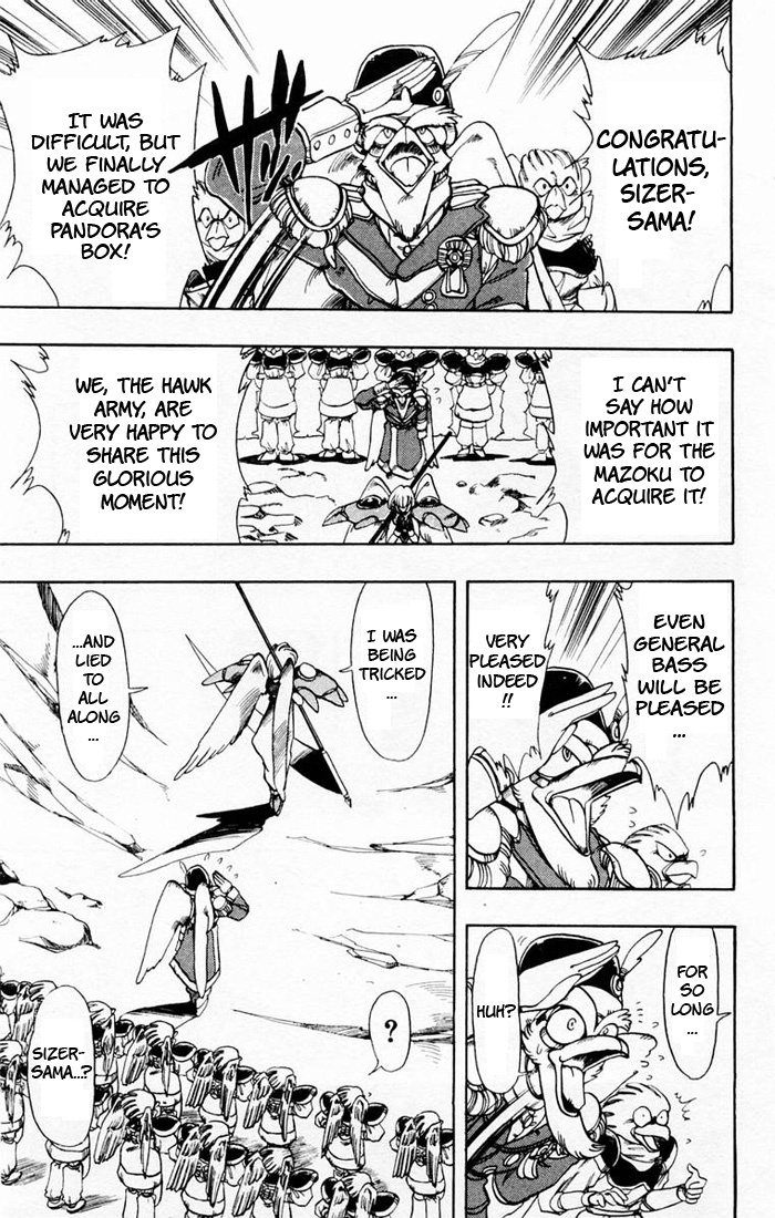 Violinist of Hameln Chapter 40 page 14 - Chapter 40: Pandora's Box, Part 2