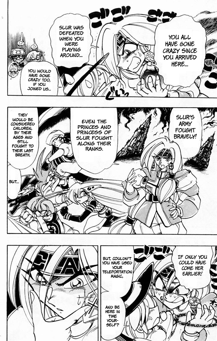 Violinist of Hameln Chapter 40 page 39 - Chapter 40: Pandora's Box, Part 2
