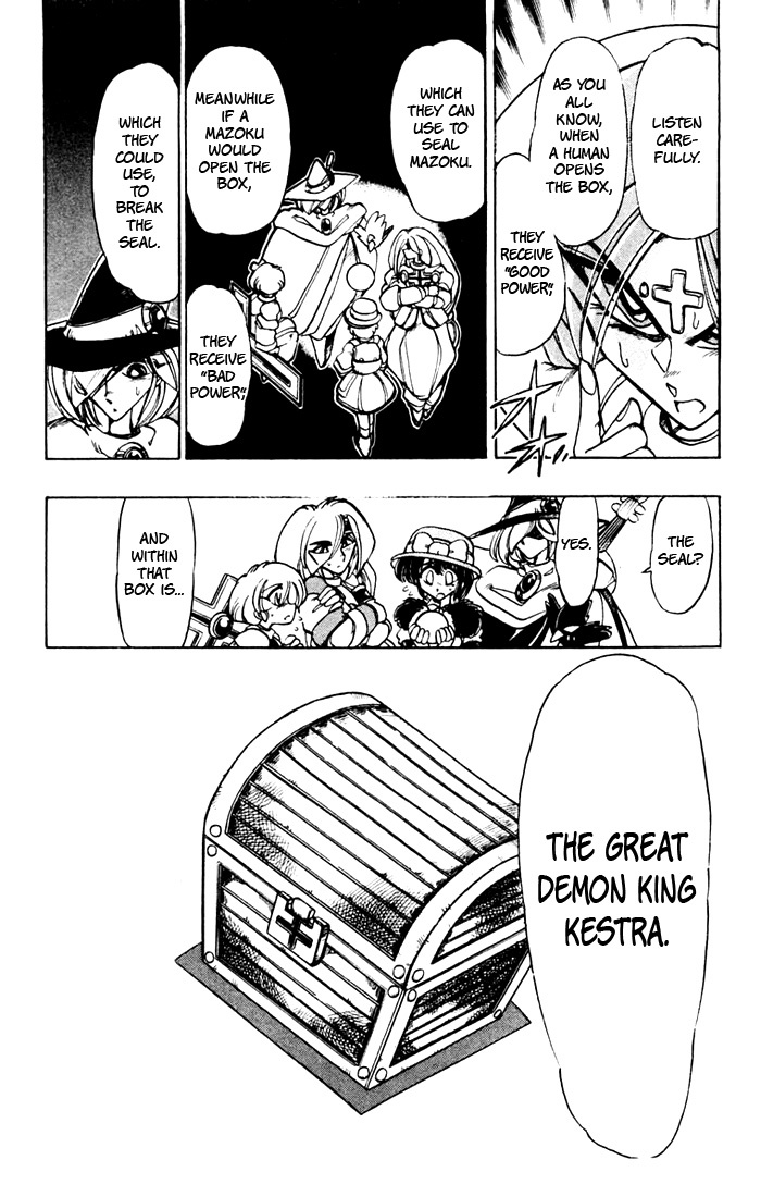 Violinist of Hameln Chapter 40 page 42 - Chapter 40: Pandora's Box, Part 2