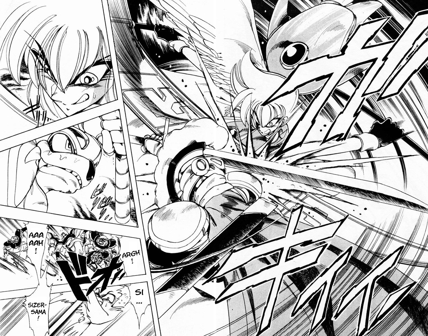 Violinist of Hameln Chapter 41 page 12 - Chapter 41: The Hawk King Sizer, part 2