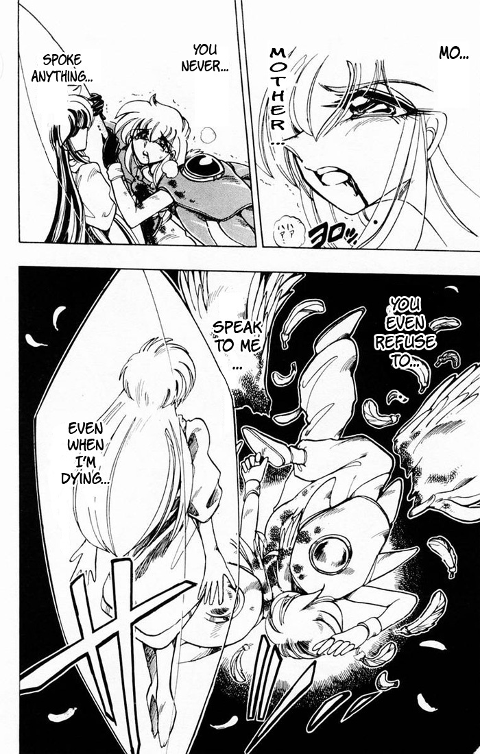 Violinist of Hameln Chapter 41 page 26 - Chapter 41: The Hawk King Sizer, part 2