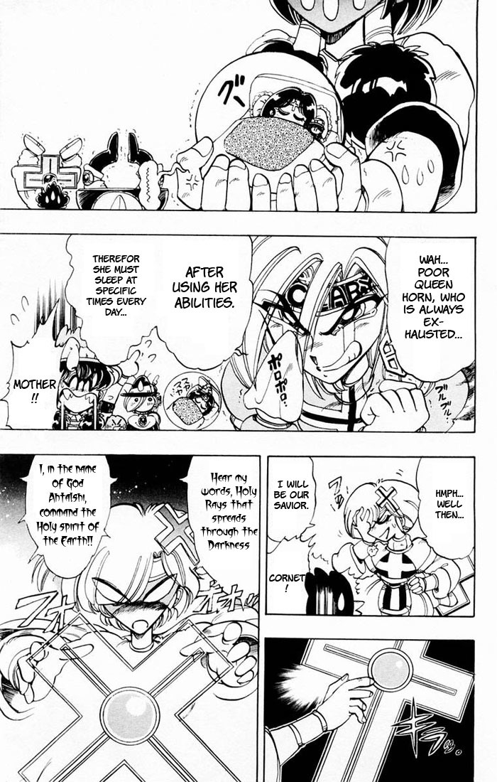 Violinist of Hameln Chapter 41 page 37 - Chapter 41: The Hawk King Sizer, part 2