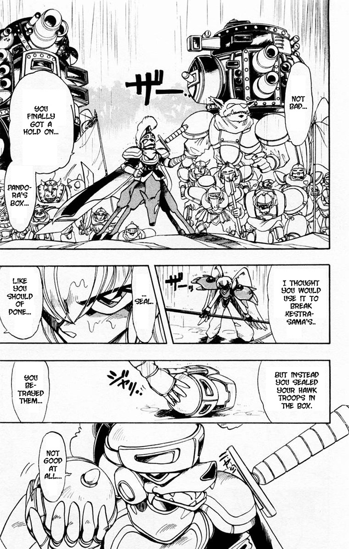 Violinist of Hameln Chapter 41 page 5 - Chapter 41: The Hawk King Sizer, part 2