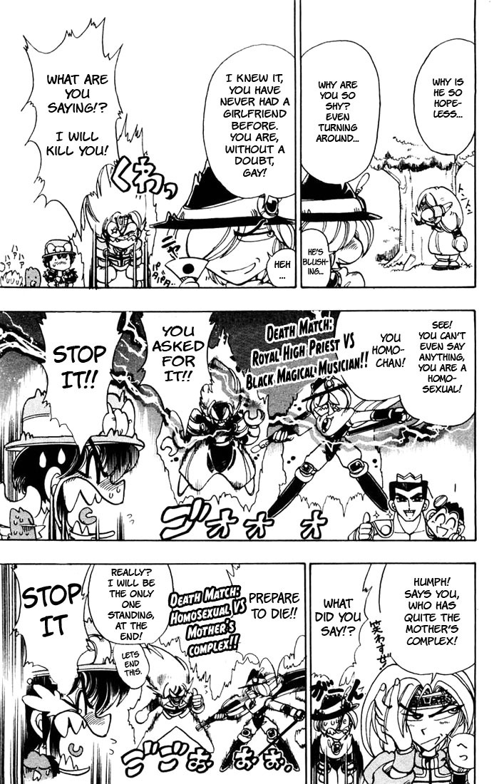 Violinist of Hameln Chapter 42 page 5 - Chapter 42: The Hawk King Sizer, part 3