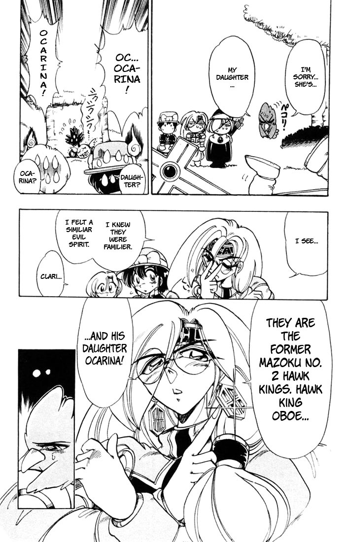 Violinist of Hameln Chapter 42 page 8 - Chapter 42: The Hawk King Sizer, part 3