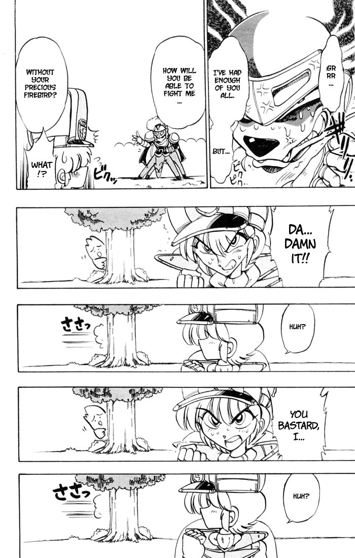 Violinist of Hameln Chapter 43 page 12 - Chapter 43: Pouring Rain
