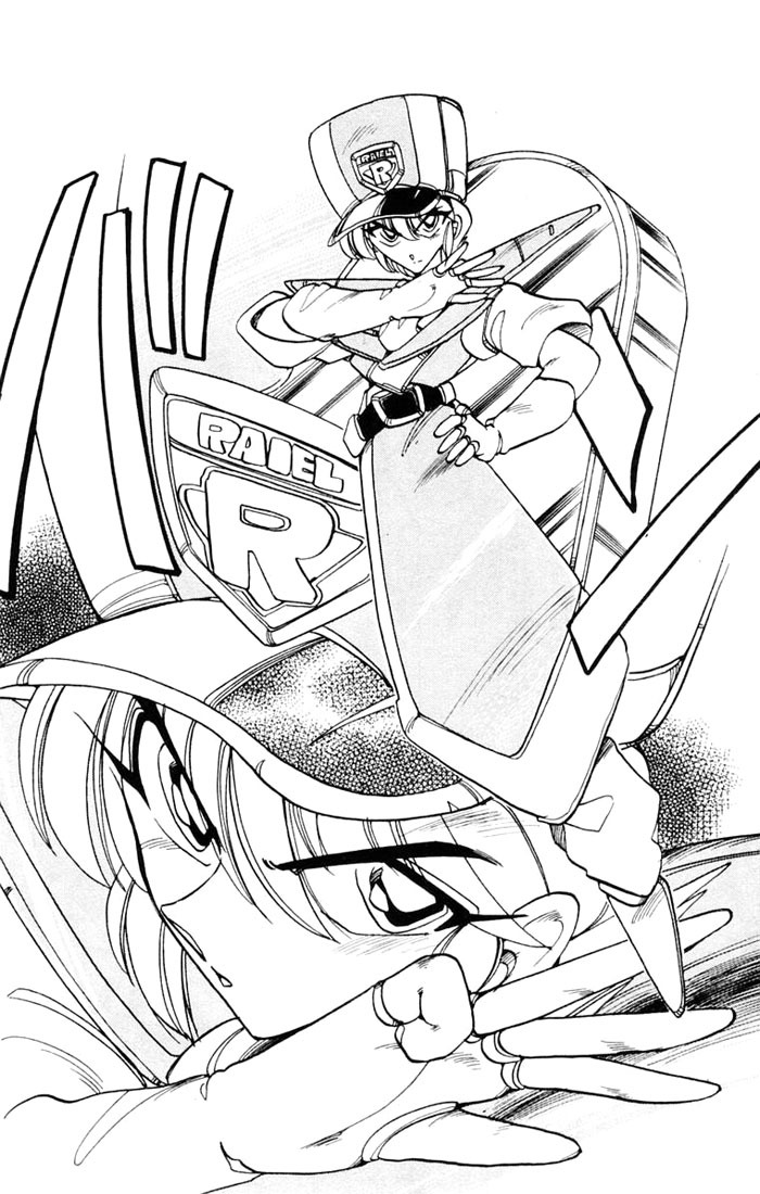 Violinist of Hameln Chapter 43 page 2 - Chapter 43: Pouring Rain