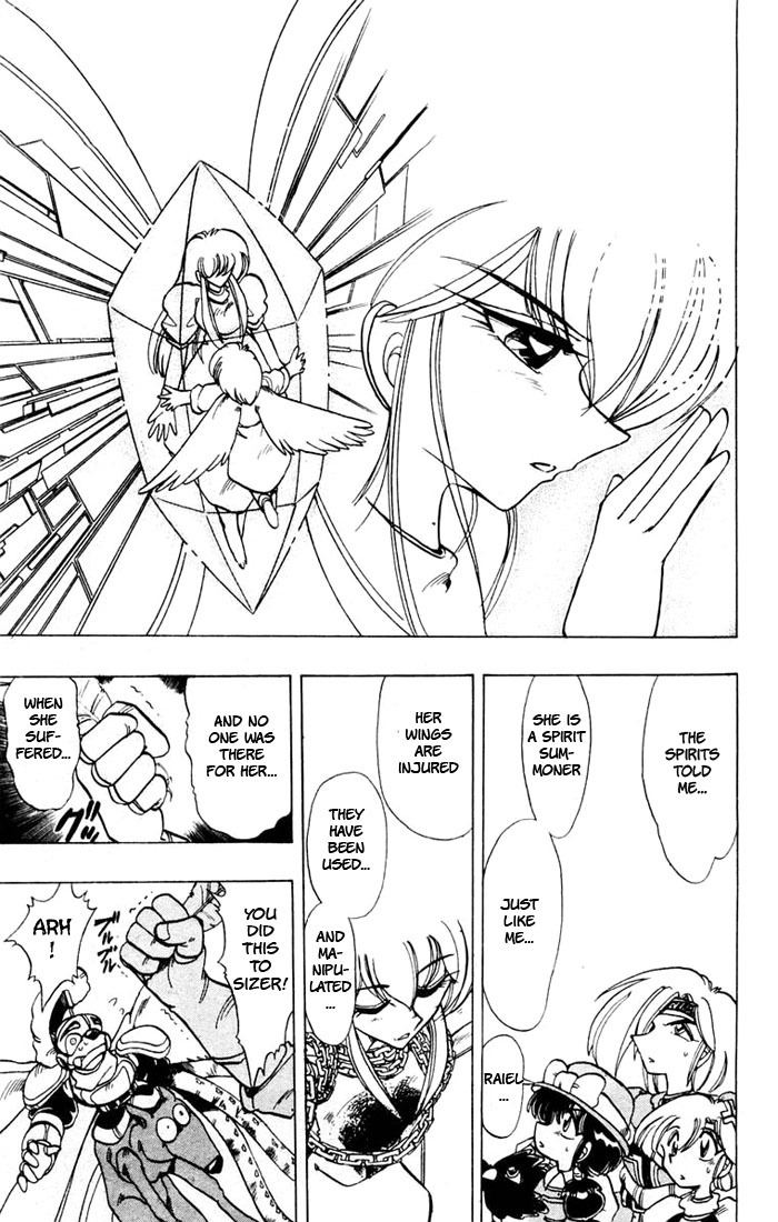 Violinist of Hameln Chapter 43 page 25 - Chapter 43: Pouring Rain