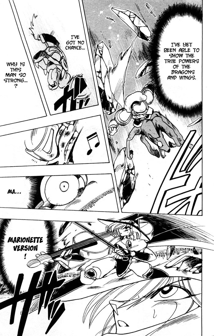 Violinist of Hameln Chapter 43 page 27 - Chapter 43: Pouring Rain