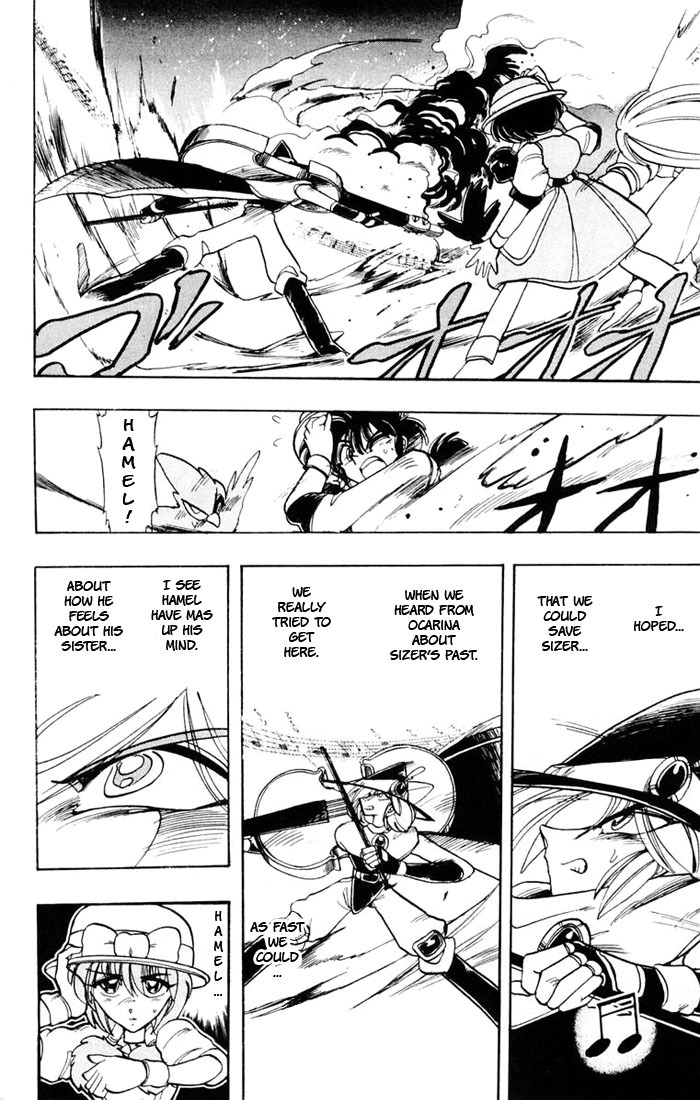 Violinist of Hameln Chapter 43 page 28 - Chapter 43: Pouring Rain