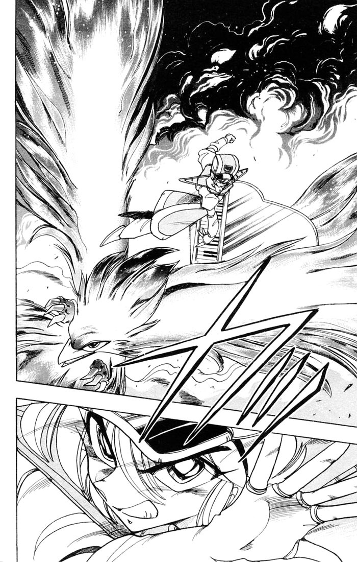 Violinist of Hameln Chapter 43 page 30 - Chapter 43: Pouring Rain