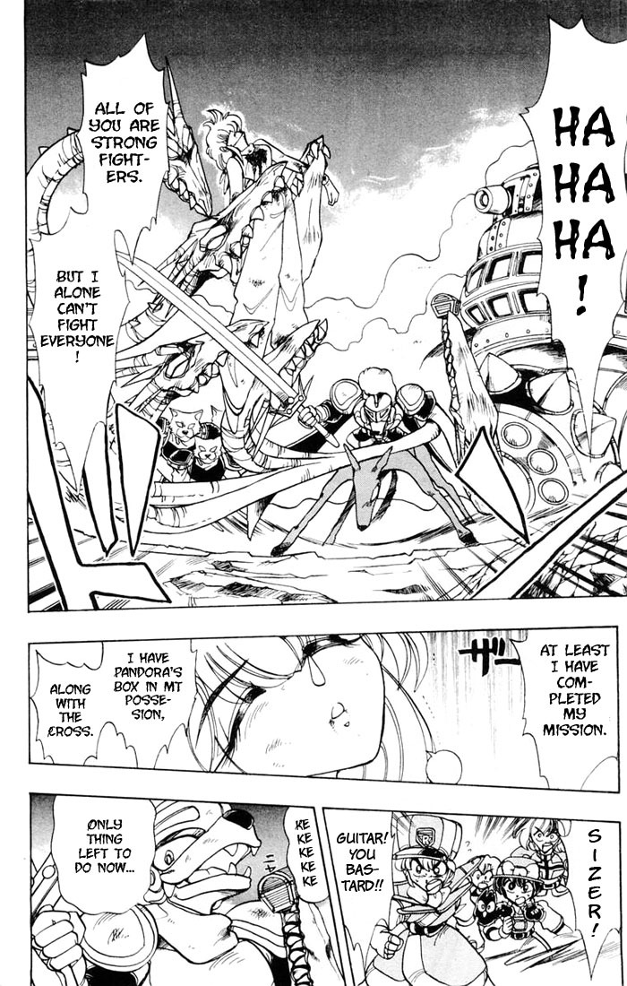 Violinist of Hameln Chapter 43 page 32 - Chapter 43: Pouring Rain