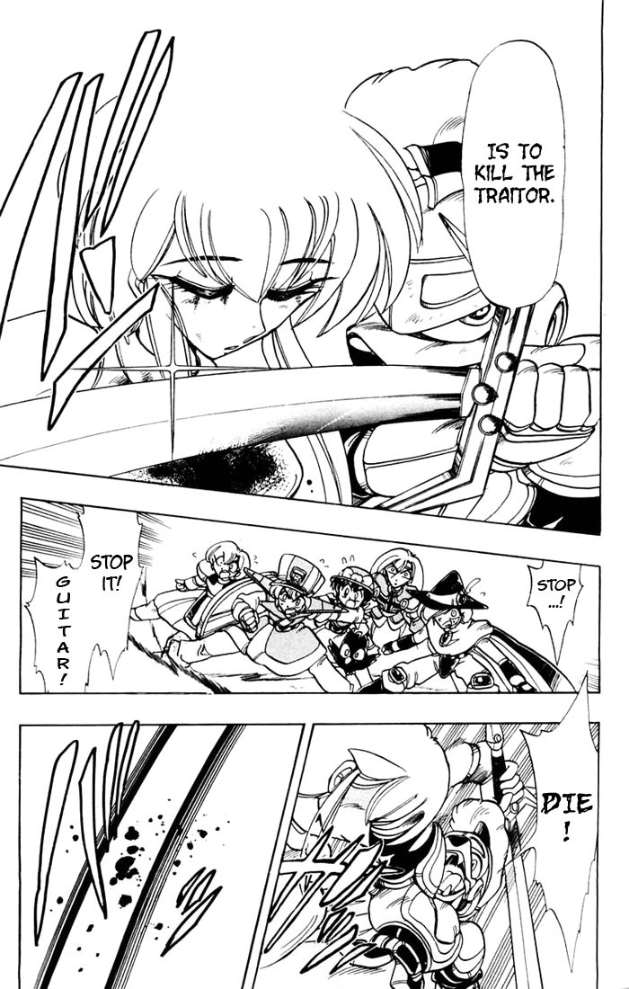 Violinist of Hameln Chapter 43 page 33 - Chapter 43: Pouring Rain