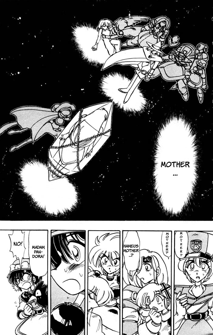 Violinist of Hameln Chapter 43 page 39 - Chapter 43: Pouring Rain