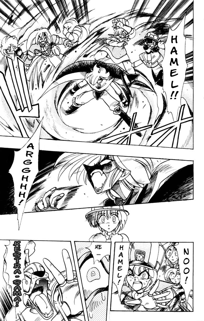 Violinist of Hameln Chapter 43 page 41 - Chapter 43: Pouring Rain