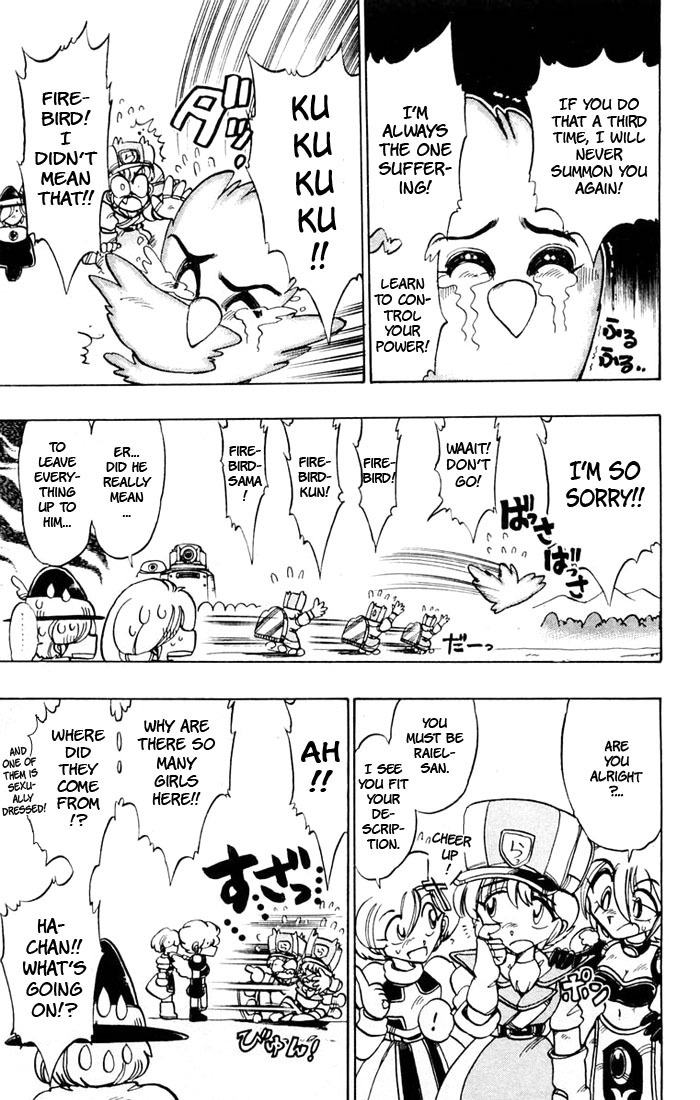 Violinist of Hameln Chapter 43 page 9 - Chapter 43: Pouring Rain
