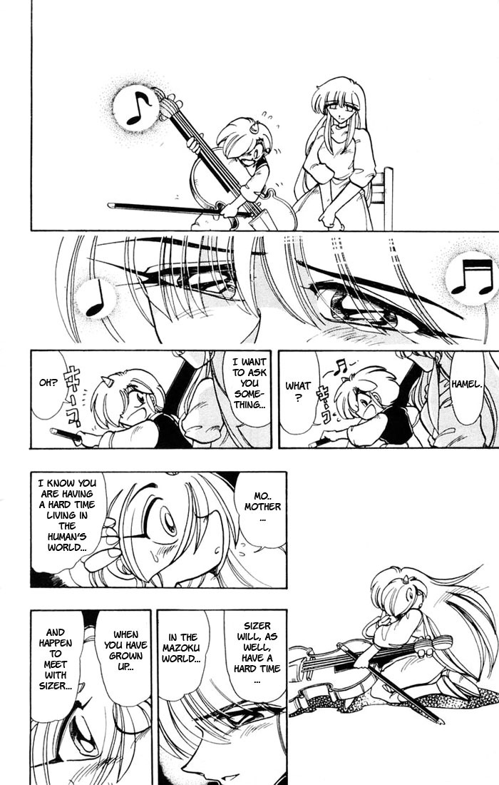 Violinist of Hameln Chapter 44 page 10 - Chapter 44: Brother and Sister