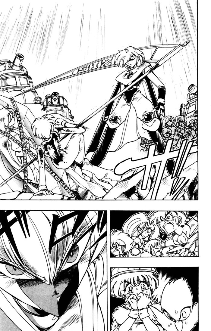 Violinist of Hameln Chapter 44 page 15 - Chapter 44: Brother and Sister