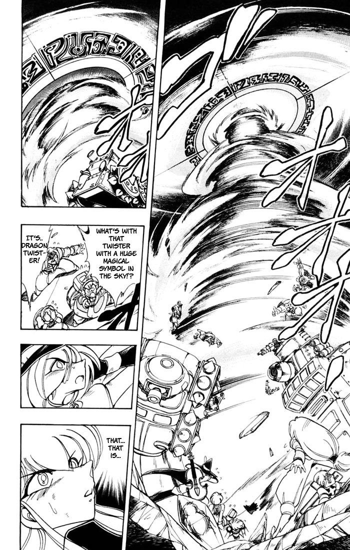Violinist of Hameln Chapter 44 page 22 - Chapter 44: Brother and Sister
