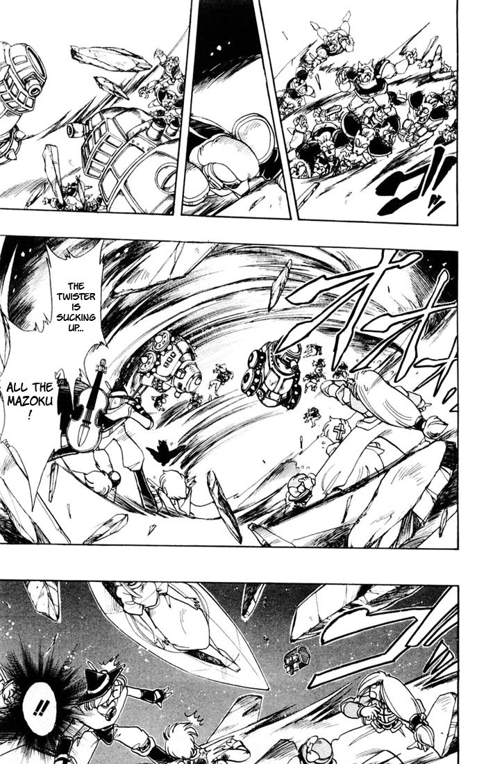 Violinist of Hameln Chapter 44 page 23 - Chapter 44: Brother and Sister