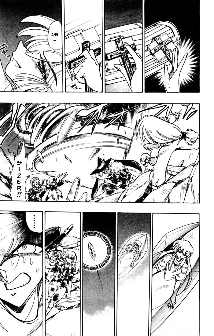Violinist of Hameln Chapter 44 page 27 - Chapter 44: Brother and Sister