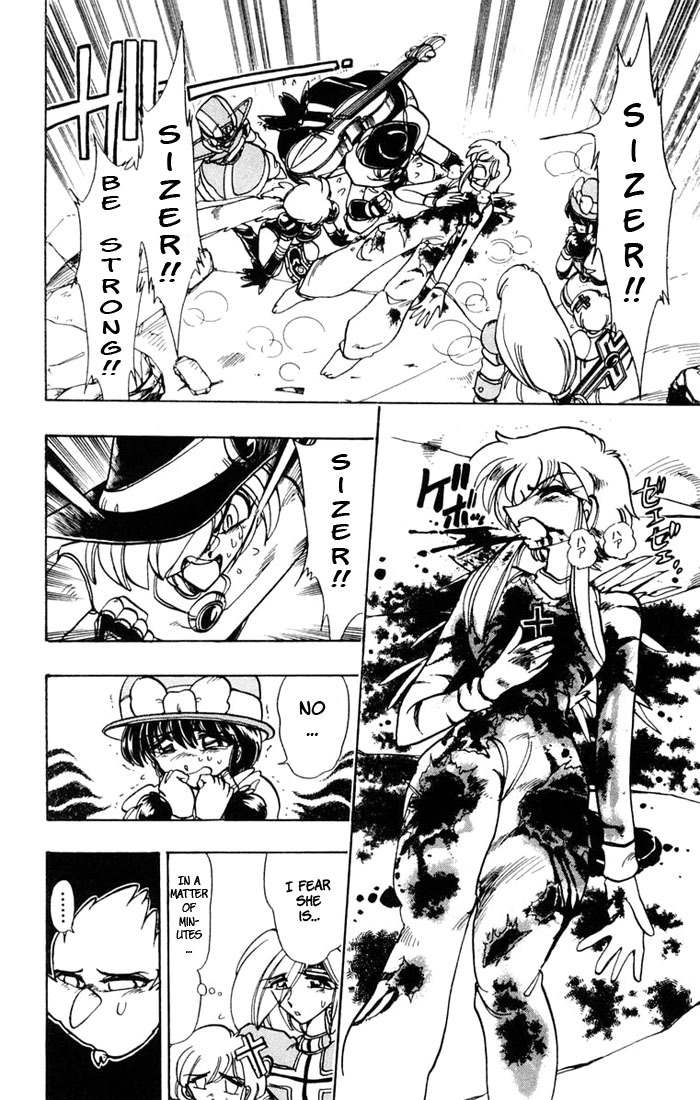 Violinist of Hameln Chapter 44 page 28 - Chapter 44: Brother and Sister