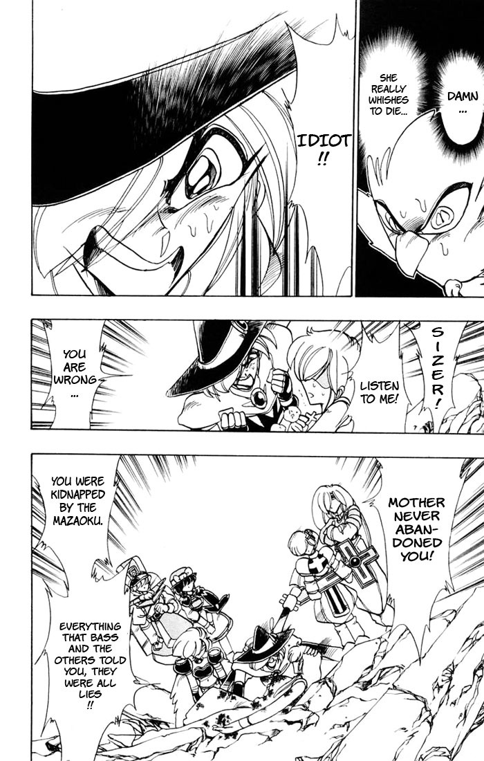 Violinist of Hameln Chapter 44 page 30 - Chapter 44: Brother and Sister