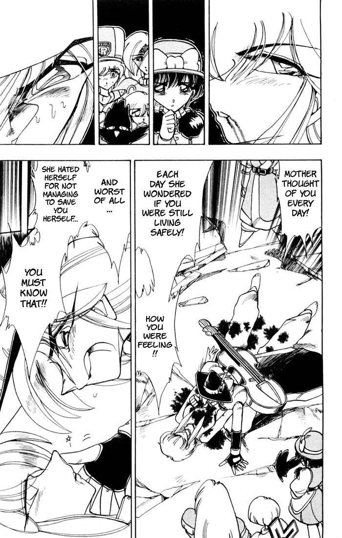 Violinist of Hameln Chapter 44 page 31 - Chapter 44: Brother and Sister