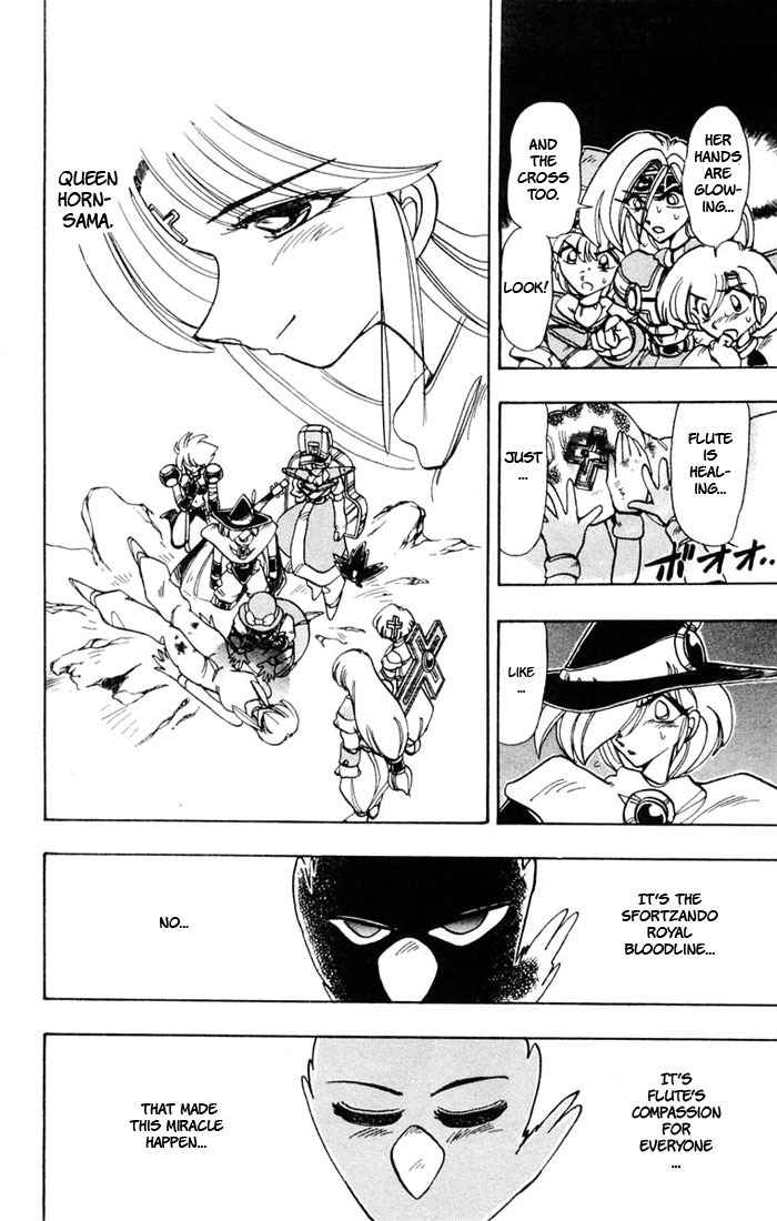 Violinist of Hameln Chapter 44 page 36 - Chapter 44: Brother and Sister