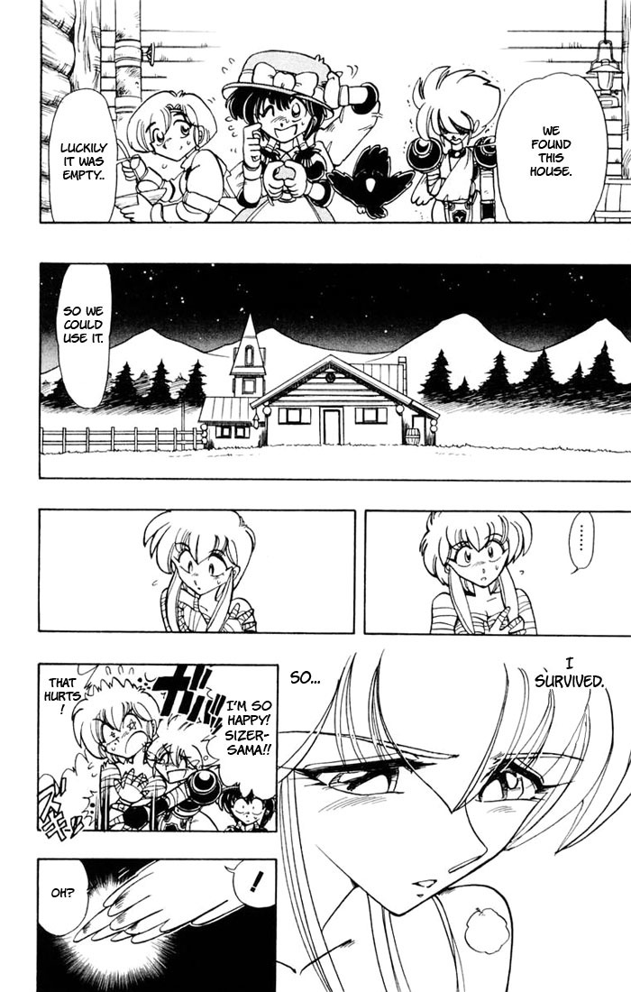 Violinist of Hameln Chapter 44 page 42 - Chapter 44: Brother and Sister