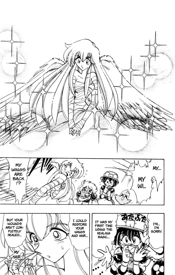 Violinist of Hameln Chapter 44 page 43 - Chapter 44: Brother and Sister